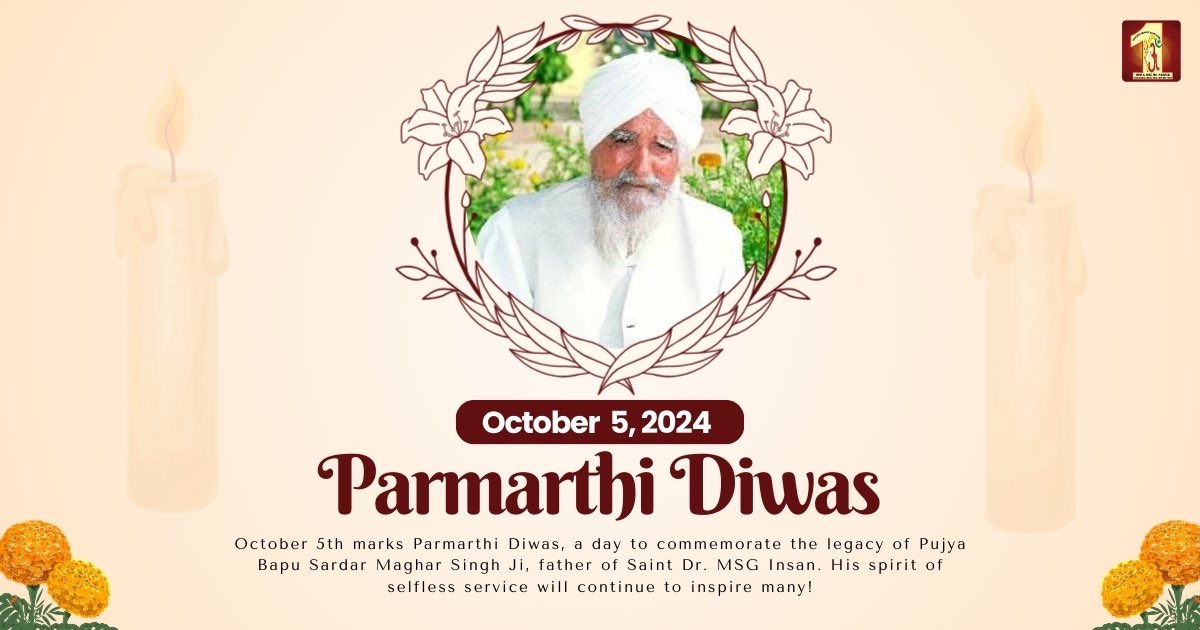 DSSNewsUpdates's tweet image. Simple, truthful, noble and grounded in core values, revered Bapu Maghar Singh ji was a pious soul with steadfast faith in Parampita Shah Satnam Ji Maharaj and profound love for Saint Dr MSG.
Honouring his noble life and immense sacrifices on the pious Parmarthi Diwas.