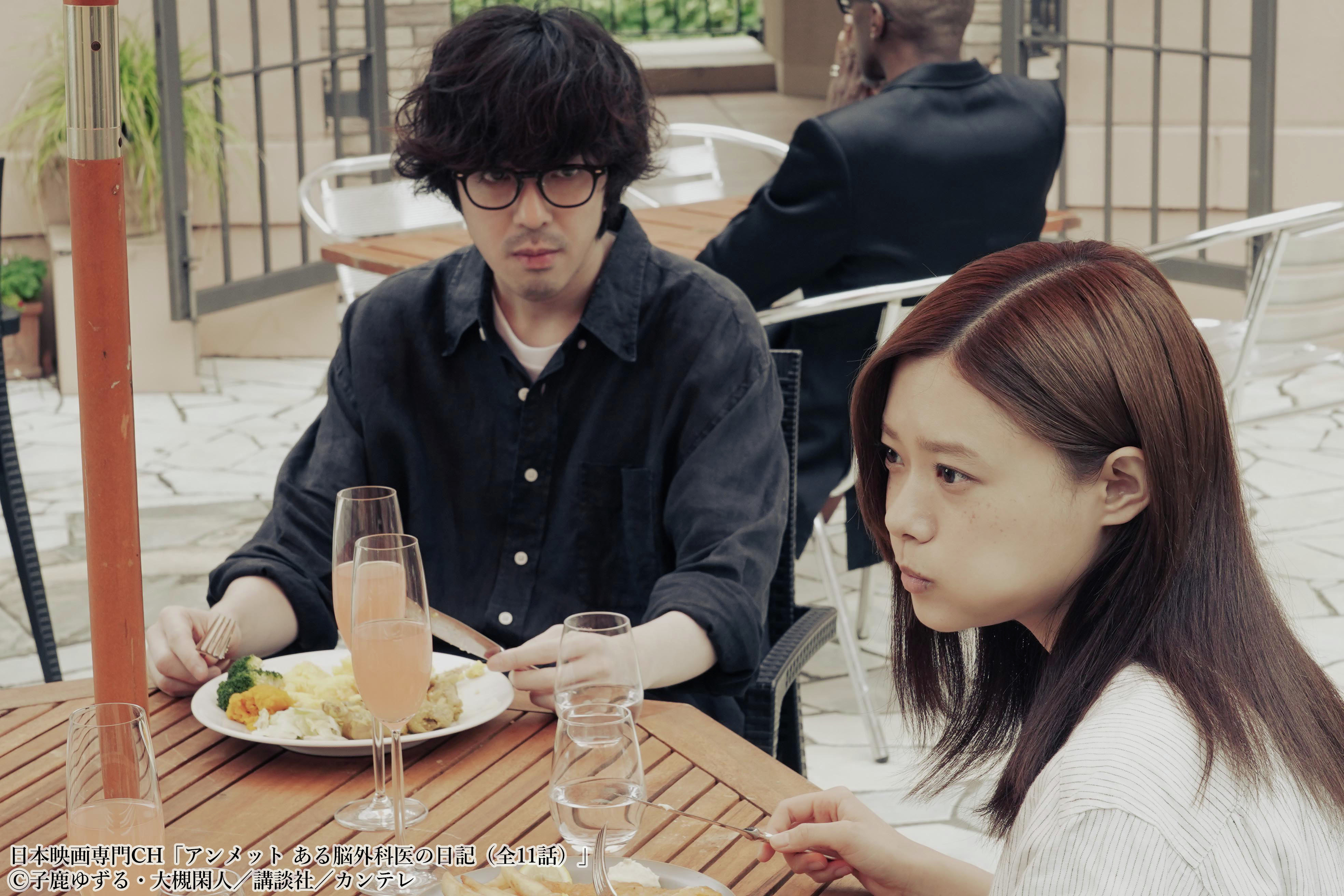 ドラマ「女くどき飯2」　DVD　若葉竜也他 DVD 3枚(内特典映像1枚) ドラマ「女くどき飯2」 DVD 若葉竜也他 DVD 3枚(内特典映像1