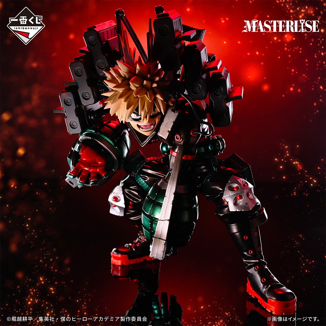 僕のヒーローアカデミア 爆豪勝己 MASTERISE ストレイフ 僕のヒーローアカデミア 爆豪勝己 MASTERISE ストレイフ