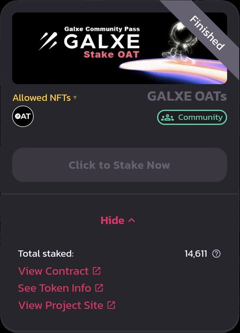 Galxe OAT Pool Concludes: Unstake and Claim Rewards