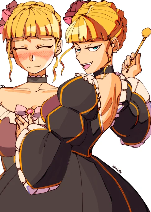 beatrice 