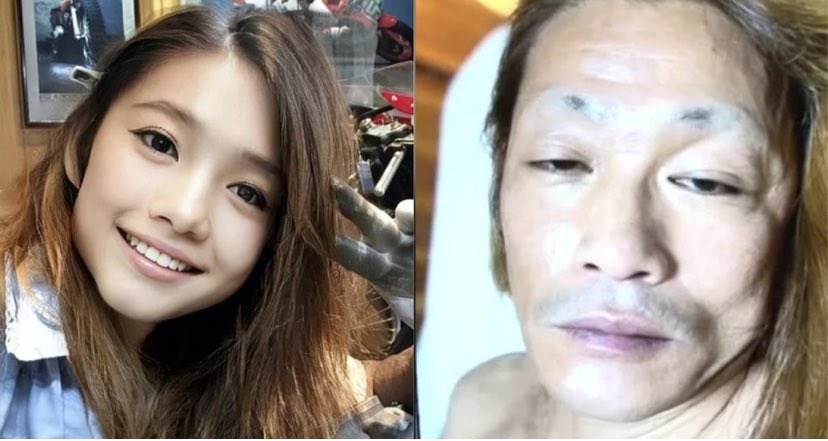 每個美女照片後面
可能都是扣腳大漢
男生要好好保護自己

圖片來源：

hk01.com/%E7%92%B0%E7%9…