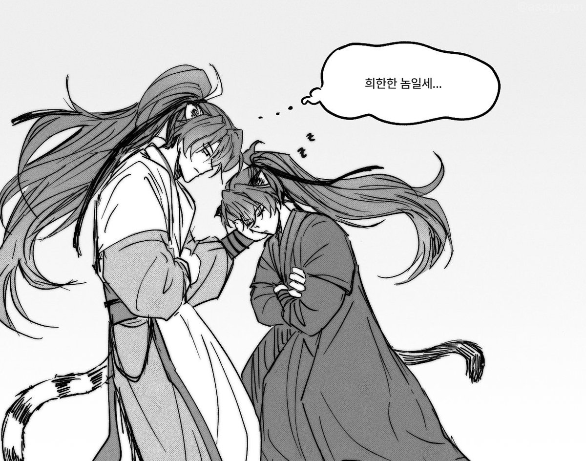 asogyeon's tweet photo. 범존냥협
우리집 강쥐가 내 손 베고 자길래 귀여워서
범존 손 베고 자는 냥협 https://t.co/fgMbFSebnE