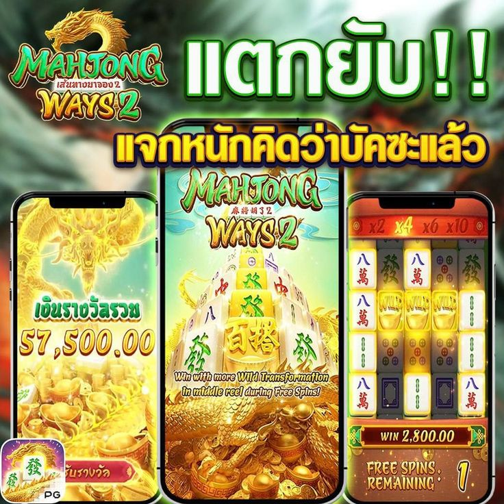 ArichC328's tweet photo. มาจองกำลังบัค
💥แตก แจกทุกยูส
📲สมัคร 📌 : https://t.co/7dlnqDlDDa
#ฝาก50 รับวงล้อ3สิทธิ์
🤎ลุ้นรับเครดิต 10-300 บาท
#ยูสใหม่แตกง่าย เข้าฟรี 7 หมุน🔥

#เครดิตฟรีสมาชิกใหม #โค้ดทุนฟรี #สล็อตเว็บตรงแตกดี #กลุ่มVIP #ทุนน้อยมาแรง #คนตื่นธรรม #แจกจริงจริง https://t.co/F8yldEVDvY