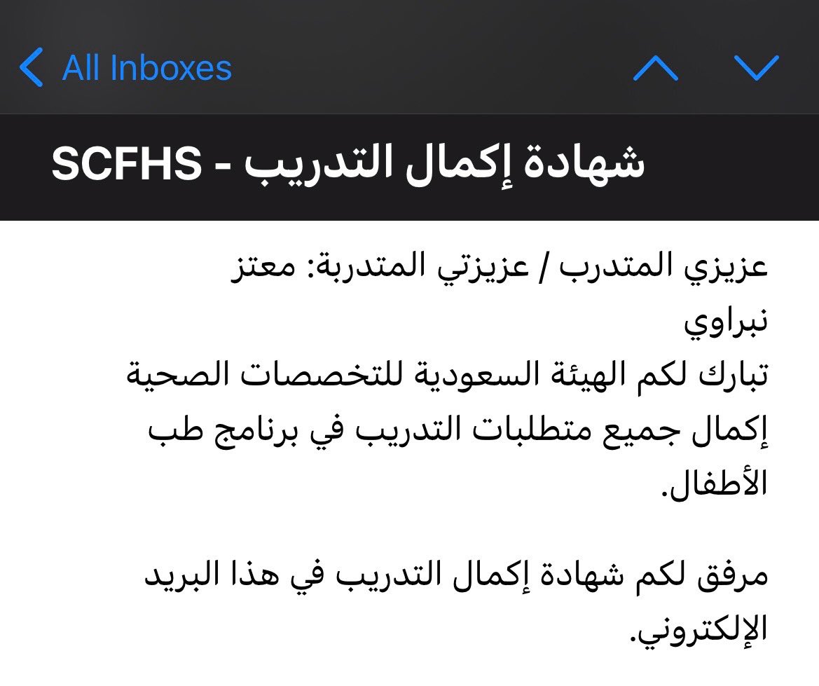 MutazNabrawi's tweet photo. " وما الحياة إلا مراحل، لكل مرحلة رونقها الخاص واختلافها وجمالها ومعطياتها وتحدّياتها ، السعيد من عاش كل مرحلة بتفاصيلها، ولم يؤرّق فكره بالقادِم أو يستهلك روحه بالماضي، إذ أنه يدرك أن اللحظة التي بين يديه إن انقضت لن تعود بنفس المذاق أبدًا. " الحمدلله 🤍 https://t.co/51ifzXt2TK