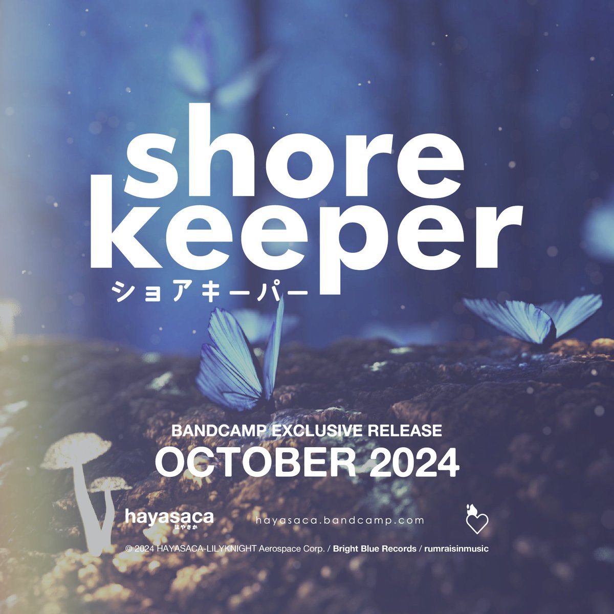 rumraisinmusic's tweet image. BRAND NEW MUSIC OUT THIS OCTOBER.

electro-industrial meets post-rock, symphonic rock &amp;amp; eurobeat.
coming to bandcamp REAL SOON !

FFO : nine inch nails, god is an astronaut, sawano hiroyuki &amp;amp; perturbator