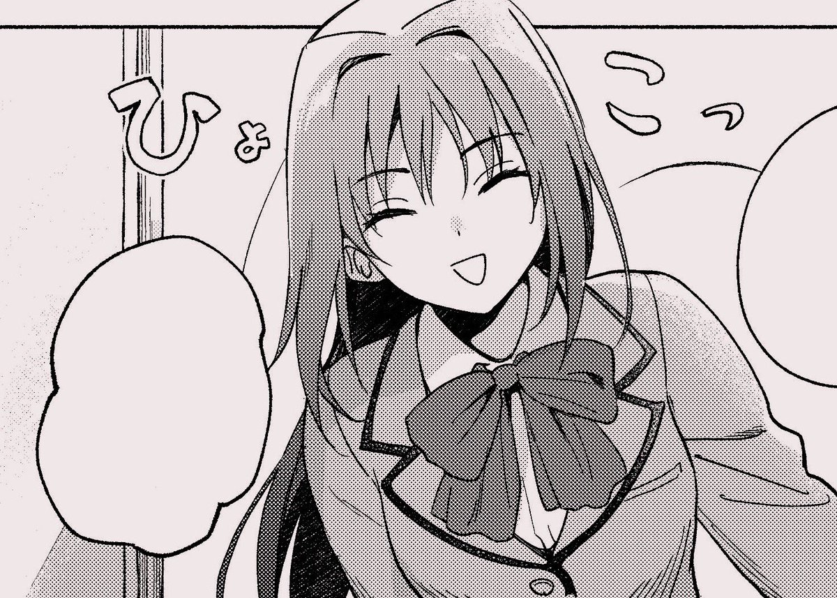 @Daeregis <a href="/NaniteRuler/">𝙍𝙀𝙓</a> @BASILlCAAGENT <a href="/AbnormaIBeast/">𝓜𝓮𝓭𝓪𝓴𝓪</a> <a href="/MajinSchneider/">ᅠ ᅠ𝕯 . 𝕾 .</a> <a href="/AkumaNoOjo/">𝑷𝒓𝒊𝒏𝒄𝒆𝒔𝒔 𝒐𝒇 𝑯𝒆𝒍𝒍</a> <a href="/RuinousRevelio/">𝑾𝒂𝒓 𝑫𝒆𝒎𝒐𝒏.</a> <a href="/UltimaColors/">𝙑𝙞𝙤𝙡𝙚𝙩 ~ ☠︎︎</a> <a href="/FateWithoutForm/">𝑯𝒊𝒅𝒅𝒆𝒏 𝑫𝒓𝒂𝒈𝒐𝒏.</a> <a href="/SeishinOjou/">𝐓𝐨𝐡𝐤𝐚 𝐘𝐚𝐭𝐨𝐠𝐚𝐦𝐢, 夜刀神 十香</a> <a href="/swordolaito/">ᅠ ᅠ ᅠ ❛ ◟𝕾𝐖𖦹𝚁𝐃 𝙾𝗙 𝙇͟͟𝙸͟͟𝐆𝗛𝚃. ⿻</a> <a href="/BlurOfLegend/">Sᴏɴɪᴄ</a> <a href="/maroonobserver/">Jay.</a> @ShiroTsukihime <a href="/REBELCLARENT/">َ</a> <a href="/Awakenedideals/">𝑹𝑰𝑺𝑰𝑵𝑮 𝑺𝑻𝑨𝑹 𝑰𝑵 𝑩𝑳𝑼𝑬</a> <a href="/UnboundFalcon/">——; 𝐆𝐑𝐀𝐍𝐃 𝐃𝐑𝐄𝐀𝐌𝐄𝐑</a> <a href="/LORDOFMANKIND/">𝐊𝐈𝐍𝐆 𝐎𝐅 𝐇𝐔𝐌𝐀𝐍𝐈𝐓𝐘.</a> <a href="/SpannerTCHMG/">Wandering Engineer of Histories</a> <a href="/SingulariKing/">King Sinbad</a> <a href="/RougeMagus/">𝙵𝚄𝙹𝙸𝙼𝙰𝚁𝚄 ✧</a> <a href="/MeiKerbereso/">Toko</a> <a href="/D1vin3_W1nd/">‎ ‎ ‎ ‎ ‎ ‎ ‎ ‎ ‎ ‎ 𝐅𝐚𝐧𝐭𝐚𝐬𝐢𝐚 .</a> <a href="/ProtectiveRxbot/">‘ᴍʏ ʟɪғᴇ ɪs ᴄʜᴀɴɢɪɴɢ ᴀʀᴏᴜɴᴅ ᴍᴇ.</a> <a href="/txliveandletdie/">‘to live and let die.</a> <a href="/ryuunouta/">ᅠᅠ𝕬𝐊𝐀𝐍𝐄 𝐊𝐈𝐑𝐈͟𝐒͟𝐀͟𝐊͟𝐈.</a> <a href="/TenebrisRegulus/">𝑯𝒂𝒌𝒖𝒓𝒚𝒖𝒖 𝑹𝒆𝒏</a> <a href="/ZennoNoJoou/">ギル┊𝕲𝐢𝐥𝐠𝐚𝐦𝐞𝐬𝕳</a> <a href="/PotniaEvvoulia/">Jᴜsᴛɪᴄᴇ Tʜᴇᴍɪs ≏ Θέμις</a> <a href="/OverSeraphims/">ꦿQᥙᥱ֟፝ᥱn 𓏲ּ𝄢 𝑯𝒆𝒂𝒗𝒆𝒏 ✴</a> <a href="/PouringDemon/">𝚁𝙰𝙸𝙽𝙴 ❄︎</a> @CrimsonFanalis <a href="/pravuscoronam/">‍ ‍ ‍ ‍ ‍ ‍ ‍ ‍𓅓 〯 ‍ ‍ ‍ ︰ 𝓥𝑬͟𝑵͟𝑼𝑺. 𓂃⟢</a> <a href="/DeityOfKur/">.𖥔 ݁ ˖ 𝐒𝐭𝐚𝐫𝐝𝐮𝐬𝐭 .𖥔 ݁ ˖</a> <a href="/SinfulOmega/">ᅠ ᅠ 𝑾𝒉𝒚 𝒎𝒖𝒔𝒕 𝒍𝒐𝒗𝒆 𝒇𝒂𝒅𝒆</a> @TimeMoveset <a href="/luminousaligned/">𝐋𝐈𝐆𝐇𝐓</a> We all came together..! And beat some ass! That’s the story… yeah… that’s totally how it went!”

#𝘖𝘝𝘌𝘙𝘚𝘖𝘜𝘓🪷.