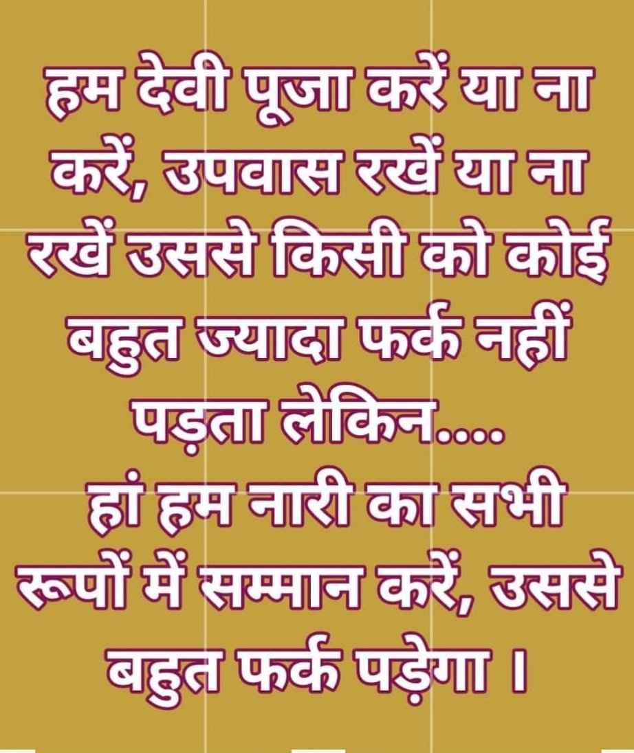 <a href="/Ajay_865087/">Ajay Veer Singh</a>