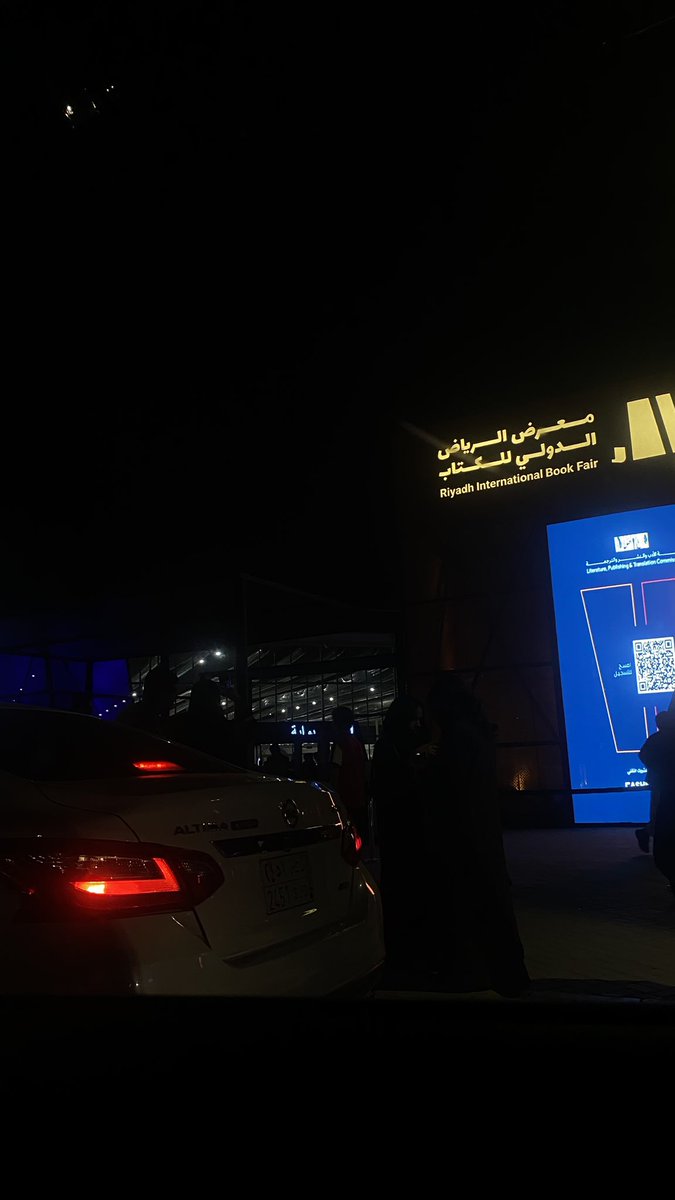 nr_randa2's tweet photo. 4 Oct | يوم يخلّد في الذاكرة 
بعد ان لامست أرواحنا بجميل عطاءها وسخاء علمها وسعيها في الإرتقاء بذواتنا ، هانحن نلتقي بك دكتورتنا الغالية  @AfnanGh93  احتفاءً بكتابك الجديد! وامتناناً لما قدمتيه لنا في مسيرة الثلاثة سنوات الماضية في بودكاست #كنبة_السبت 💞💞 https://t.co/y9NHBN59jv