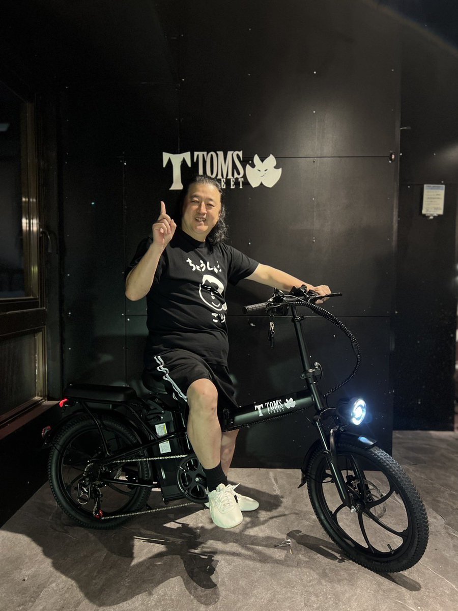 TOMS STREET 【公式】 (@TomsStreet) / Posts / X