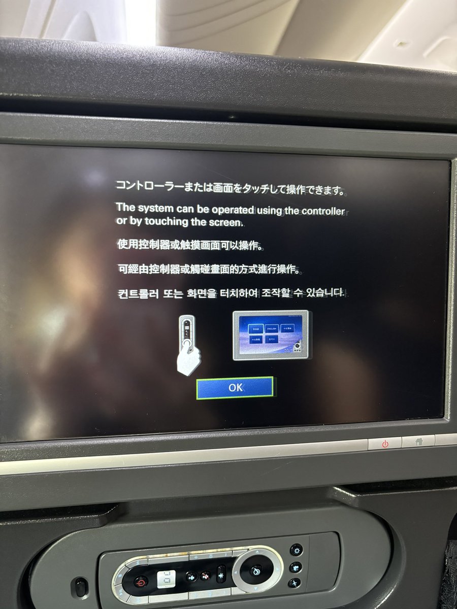 iamdjwuwu's tweet photo. OMG I haven’t been to Japan since a decade.. time to fly!! ✈️👺🏯🎌🇯🇵🍣🍡🍜 #ConnectWithJAL @JAL_Official_jp #worktrip #japan #tokyo #travelwirhme https://t.co/sXTZ0qvBcG