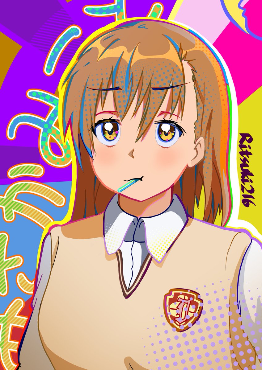 ritsuki_216's tweet photo. 2024.10.5连续花了12h，感觉自我大进步）
#railgun #misakamikodo https://t.co/H3sYmfuoRJ
