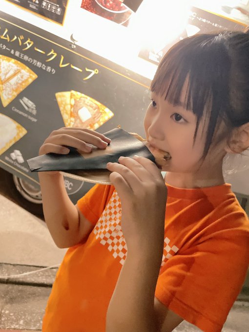 Twitterのコスプレ画像33