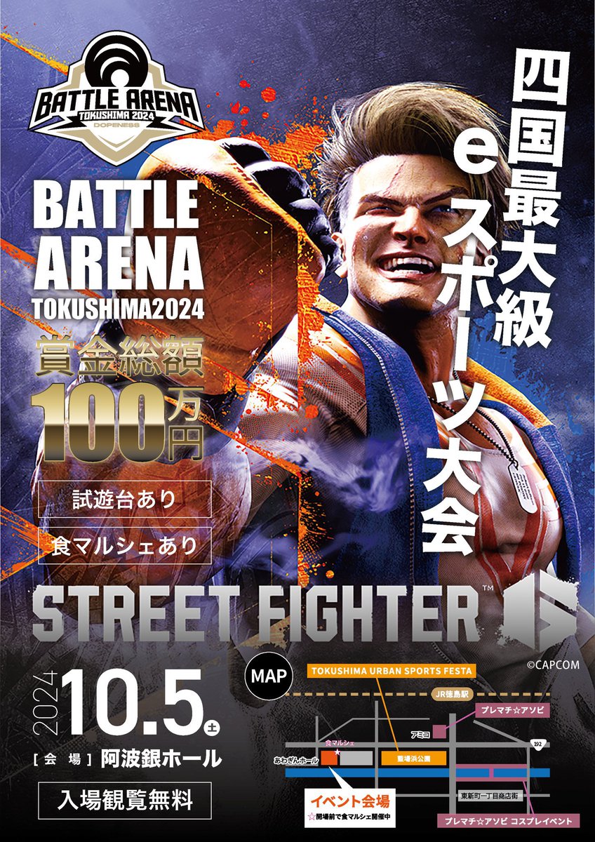 2/9 インドの大運動会 ドスベロ様 新刊2種 Amazon.co.jp: インドの大運動会 ドスベロ (出禁)サンポート