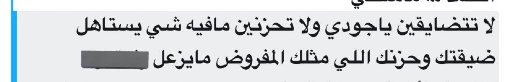 opjii_'s tweet photo. دنييييتي كلها🥹🥹🥹 https://t.co/KG398qZpa0