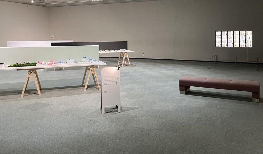 ogaki_bunka's tweet photo. スイトピア×イアマス連携展示　うごキズム〜うごく・うごかす・うごきをみる〜（11/4まで）:会場内を少しだけ紹介！！作品紹介動画も公開しています。
https://t.co/1fqme22h6z https://t.co/V8uwFsvVpF