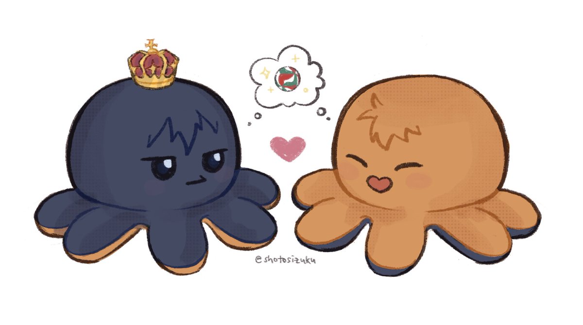 shotosizuku's tweet photo. they have two moods and they’re both volleyball #kagehina https://t.co/BTyW9khtQD