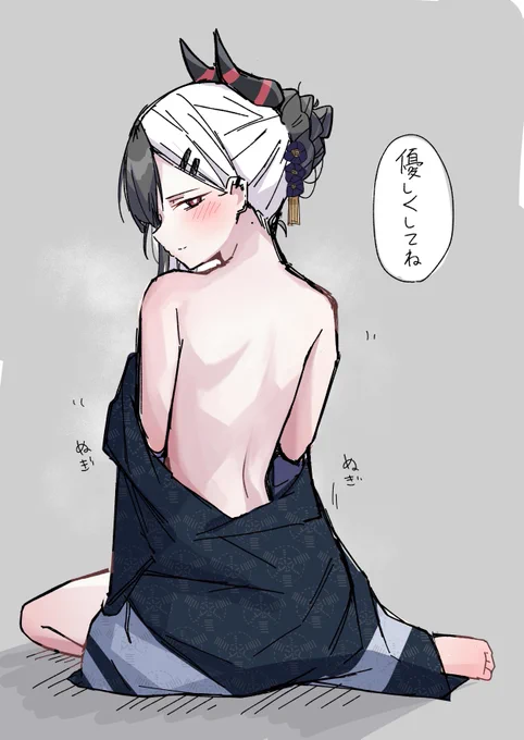 着物カヨコ 