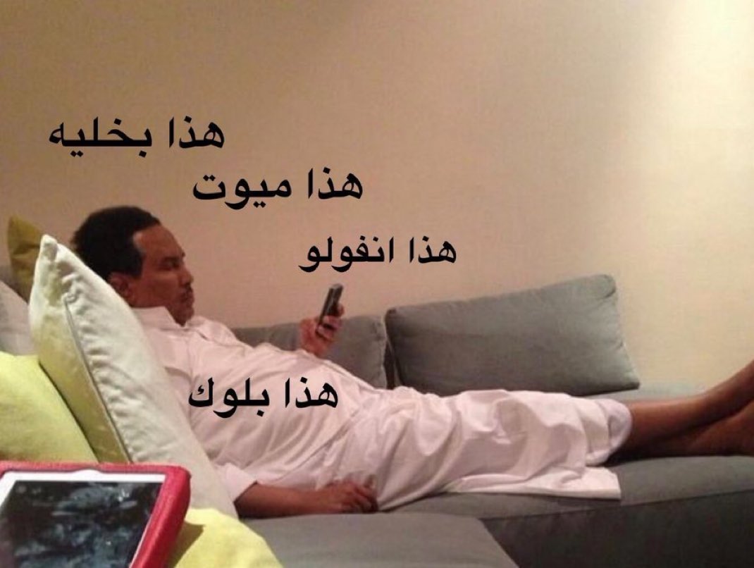 حالتي الفترة دي