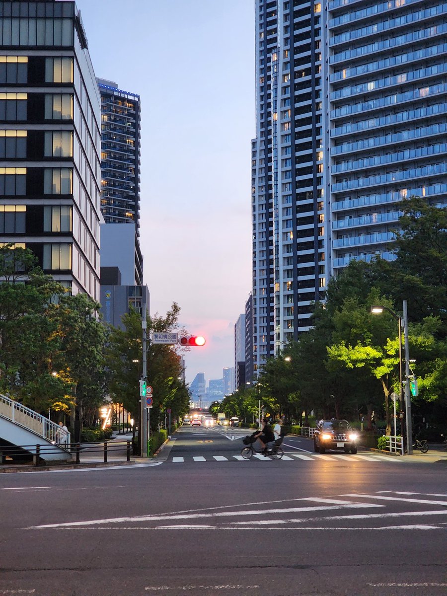 Өглөөний мэнд Х💫