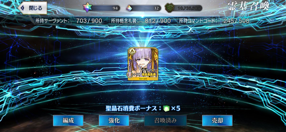 納税ドバイ!🥂 