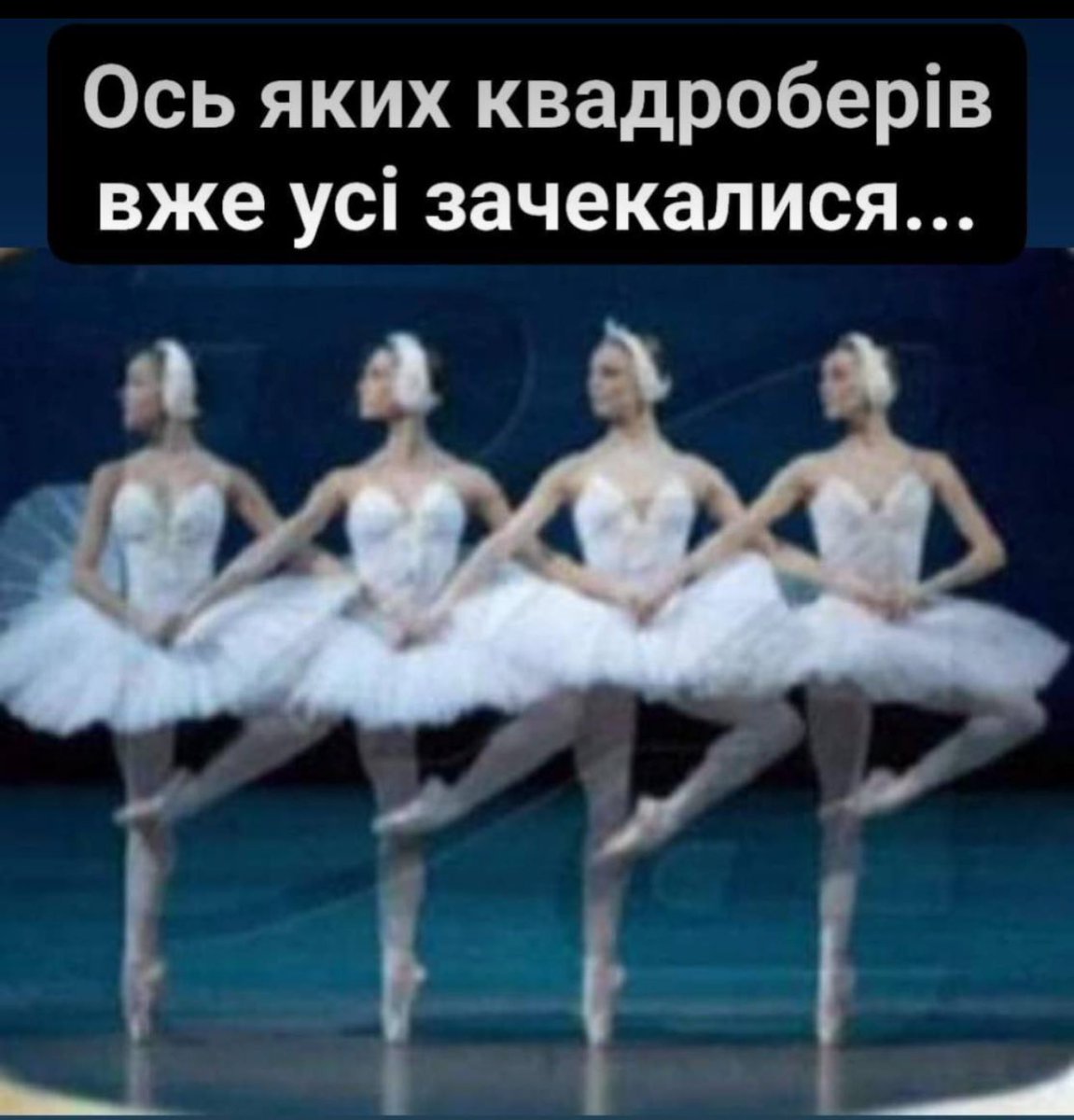 Offshoreblogger's tweet photo. Ну давайте вже https://t.co/UE7pPykr0i