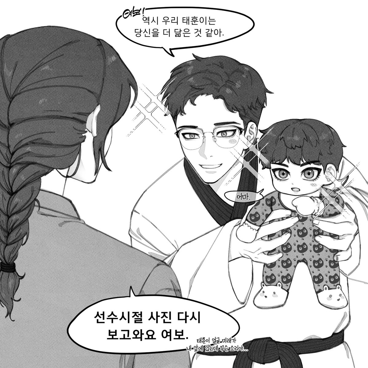 sagwa_eat_0804's tweet photo. 붕어빵
#성태훈 #新庄玲央 #喧嘩独学 #성한수 #한수소현 https://t.co/B3QA5Mev8J