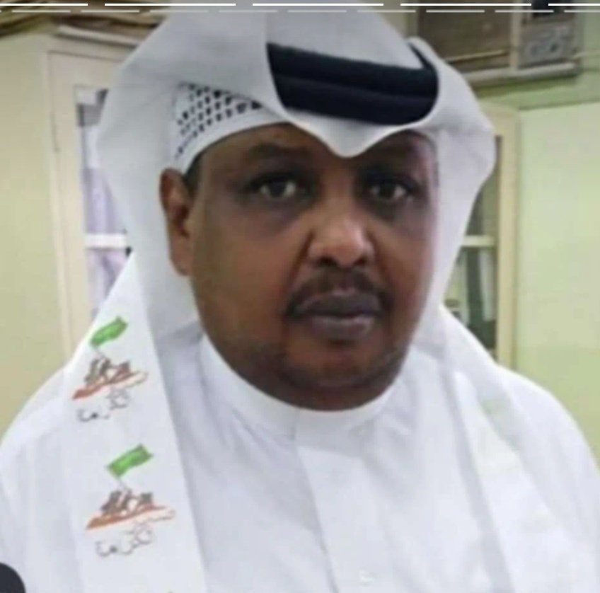 ibrahim05612538's tweet photo. ترقش القرية الجميلة  عرفنا عن  أهلها البساطة وطيب المعشر وقلوبهم الطيبة عبر مدرسة الندوة  احببنا ترقش المكان والإنسان 
اليوم  نشاطر أهلها الحزن على فقيدهم طيب القلب  الاستاذ حمد   الذي أمضى حياته بتفاني في التعليم  كان المربي الفاضل والاب الحاني رحم الله الفقيد واسكنه فسيح الجنان https://t.co/EU7ycRxPuB