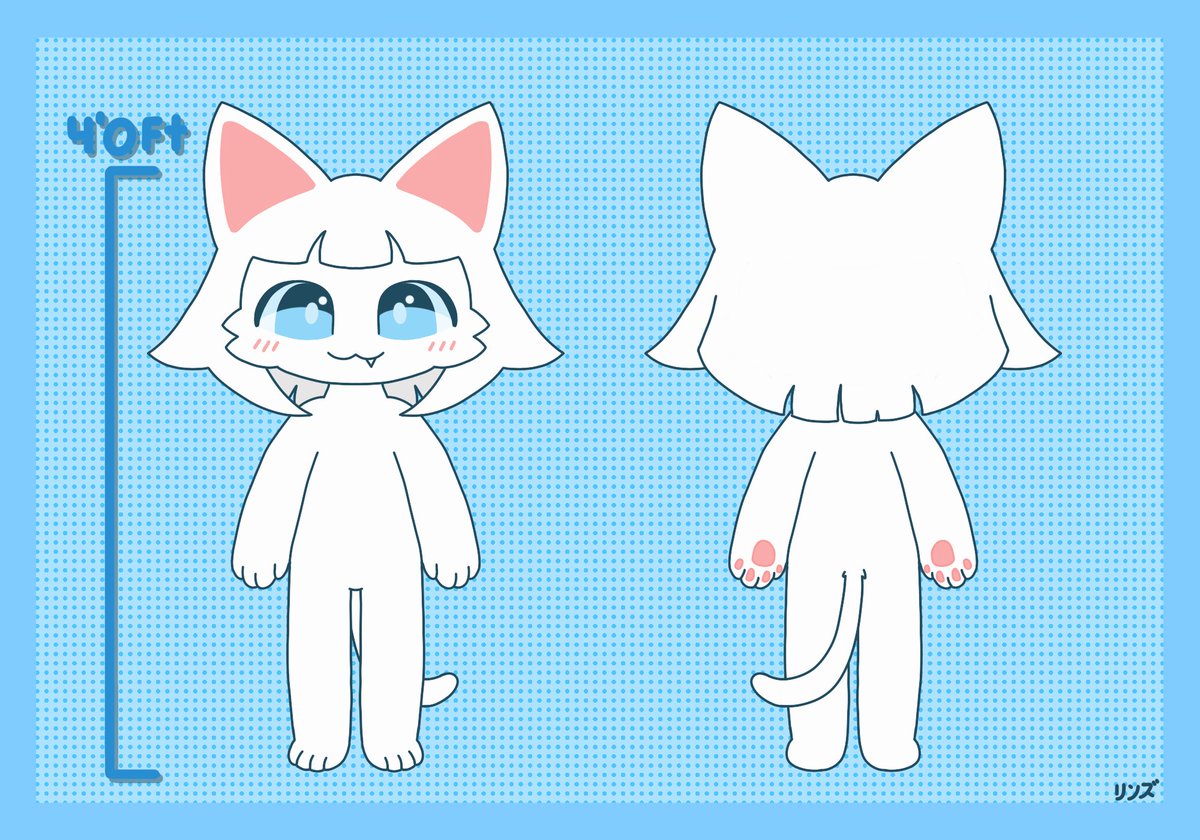 Rinzu Alt 🔞 tweet media