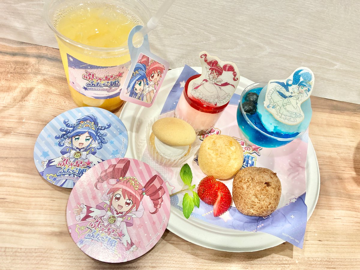 OPEN&START!!／ 🌟#ふしぎ星のふたご姫 in TreeVillage Cafe🌟 📅東京