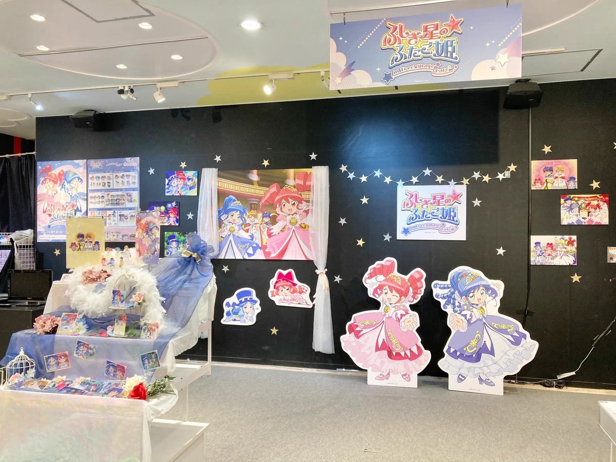 ツリービレッジ＠アニメ on X: 