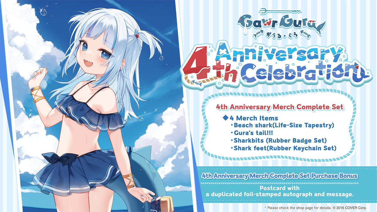 happy 4 years to us! 🐟 some cute merch if you'd like! 
available now! 

▼hololive production OFFICIAL SHOP JP: shop.hololivepro.com/products/gawrg… 
EN:shop.hololivepro.com/en/products/ga… 

▼Geek Jack EN: shop.geekjack.net/collections/ga…: shop.geekjack.net/zh/collections…