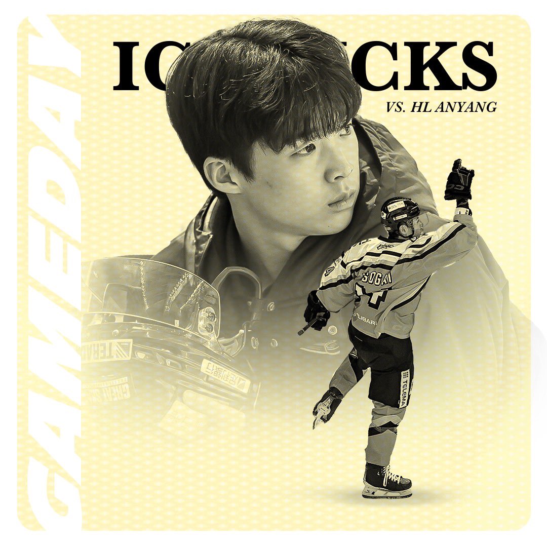 H.C.栃木日光アイスバックス【公式】 على X: H.C.栃木日光アイスバックス【公式】 على X: