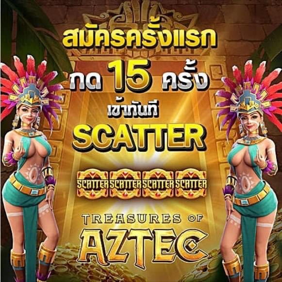 xmmy_2000's tweet photo. ลิ้งค์สมัคร  :  https://t.co/jeXE6GUt5W
#ยูสใหม่ท้าให้ลอง ฝาก 50 บาทขึ้นไป
ปั่นไม่เข้าฟรีสปิน ยินดีคืนทุน ให้ 10 เท่า
#ค่ายนอกแท้ลิขสิทธิ์แท้100%
และโปรโมชั่นสำหรับสามชิกใหม่
อีกมากมาย
#สล็อตpgเว็บตรง #สล็อตโปรโมชั่น #สล๊อตเว็บตรงอันดับ1 #สล็อตเว็บตรงแตกดี #สล็อตเครดิตฟรี2024 https://t.co/ahhlibNRWi