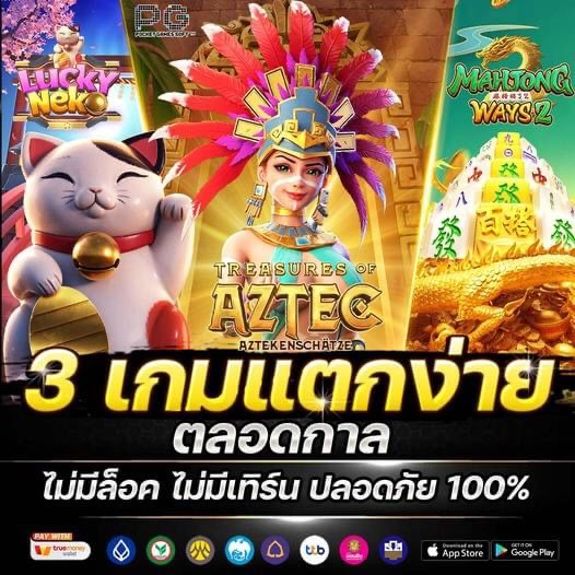 ArichC328's tweet photo. ลิ้งค์สมัคร  :  https://t.co/vMIltJf9Ch
#ยูสใหม่ท้าให้ลอง ฝาก 50 บาทขึ้นไป
ปั่นไม่เข้าฟรีสปิน ยินดีคืนทุน ให้ 10 เท่า
#ค่ายนอกแท้ลิขสิทธิ์แท้100%
และโปรโมชั่นสำหรับสามชิกใหม่
อีกมากมาย
#สล็อตpgเว็บตรง #สล็อตโปรโมชั่น #สล๊อตเว็บตรงอันดับ1 #สล็อตเว็บตรงแตกดี #สล็อตเครดิตฟรี2024 https://t.co/KTTq5kt5v3