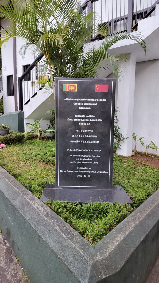 Amila Chathuranga tweet media