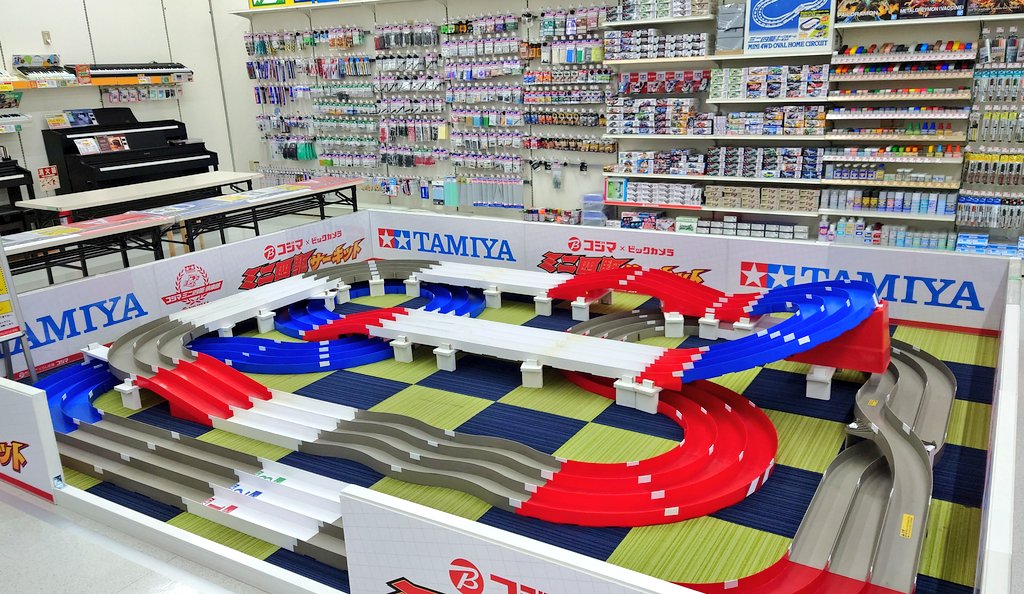 おはヨンク❗ 【完成のお知らせ】 コジマ×ビックカメラ所沢店 いつもご