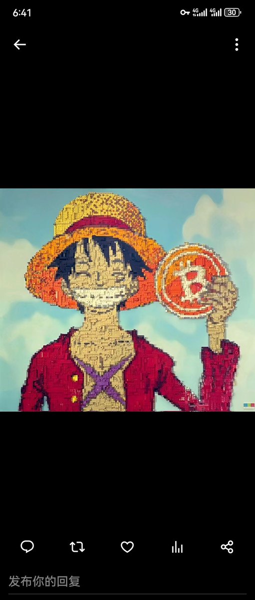 deepurajput62's tweet photo. @binance @Aoohaoo 太棒啦👍 https://t.co/yOjnXrRKdQ
