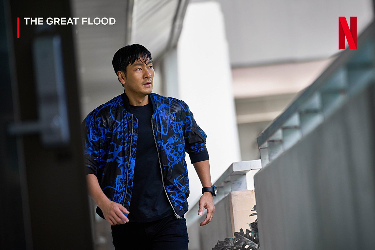 ladywxtch's tweet photo. new look at kim dami and park haesoo in ‘the great flood’ 🌊 https://t.co/Bkkd2S4tno