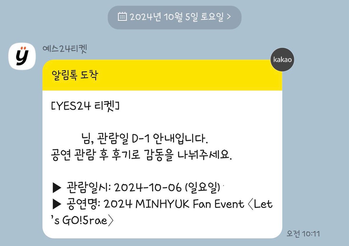 헿…..