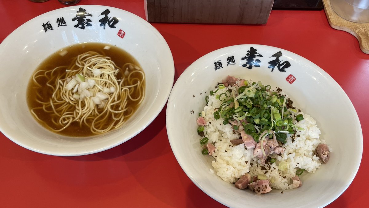 oinagoya's tweet photo. 麺処素和の朝ラーメンを食べに、名古屋においでよ。
500ｇまで選べるチャーシューおかか飯がついた、ボリューム満点朝ごはんだよ。

金山駅から近いお店で、大満足の朝を過ごしてね～！ https://t.co/8G1YiJF4Ot