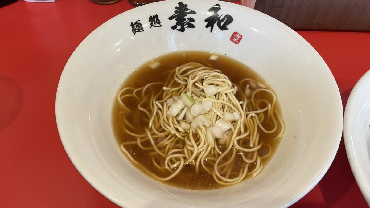 oinagoya's tweet photo. 麺処素和の朝ラーメンを食べに、名古屋においでよ。
500ｇまで選べるチャーシューおかか飯がついた、ボリューム満点朝ごはんだよ。

金山駅から近いお店で、大満足の朝を過ごしてね～！ https://t.co/8G1YiJF4Ot