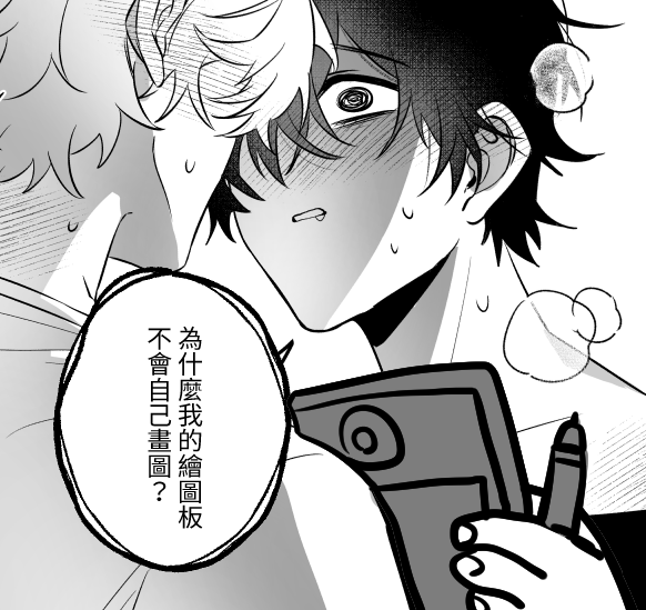 JAFA (@JAFA328) / Posts / X