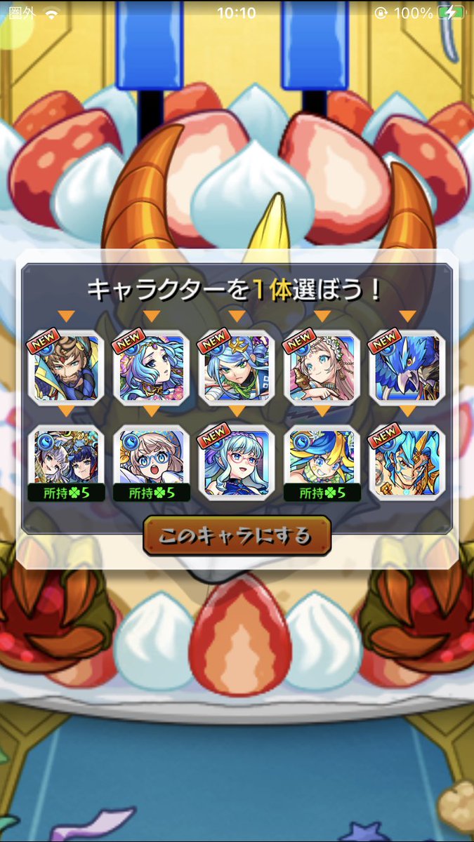Syqlisw's tweet photo. https://t.co/M1RiFgbNS9