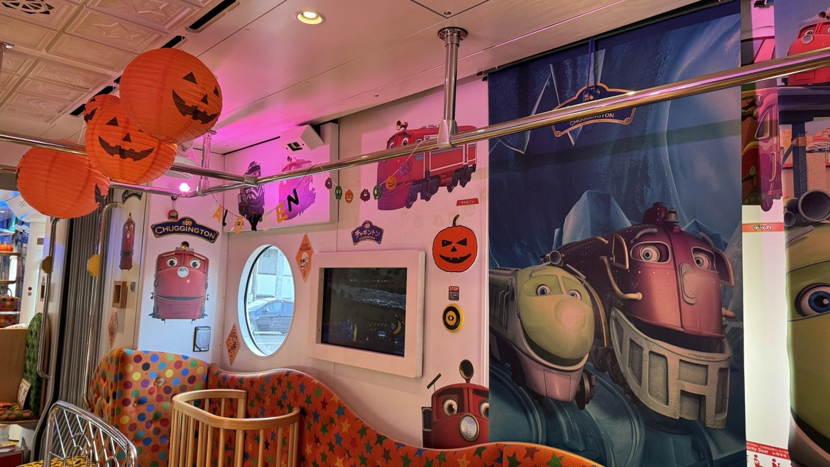 chuggingtonTRAM's tweet photo. おかでんチャギントンハロウィンバージョン🎃
10月5日（土）～10月28日（月）の期間中、おかでんチャギントン電車がハロウィンバージョンにチェンジ！
乗車記念のプレゼントや仮���したお姉さんも😈💖
この機会にぜひ特別なハロウィンの思い出を作ってくださいね👻✨
詳しくはHPをチェックしてね🔎 https://t.co/reUSUOkcLC