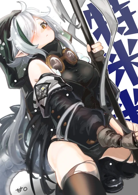 特米米 
