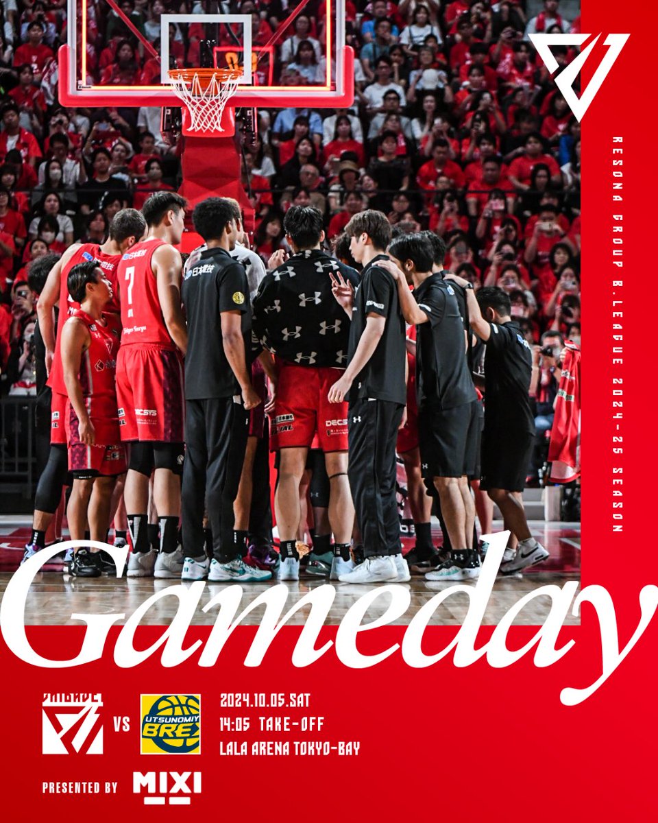CHIBAJETS's tweet photo. GAME DAY!!

りそなグループ B.LEAGUE 2024-25 
B1リーグ戦 第1節 GAME1
10/5(土) 14:05 TAKE-OFF
vs. #宇都宮ブレックス
@ LaLa arena TOKYO-BAY

▼フライト情報はコチラから🛫✅
https://t.co/HfmApxjV5a

#chibajets #Bリーグ #千葉ジェッツ https://t.co/soqXyxj8MX