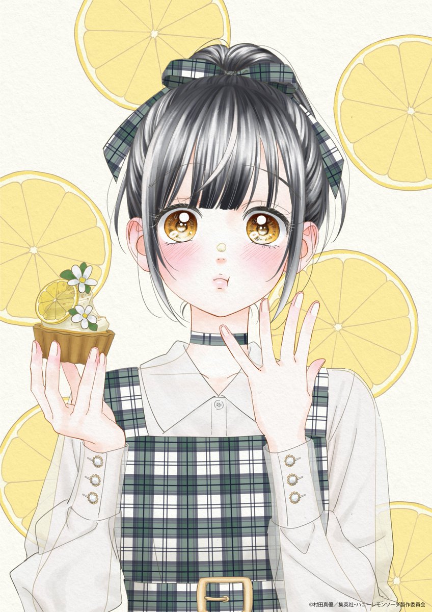 Ilustrasi terbaru "Honey Lemon Soda" untuk merayakan Lemon Day #レモンの日 🍋

Anime tayang Januari 2025.