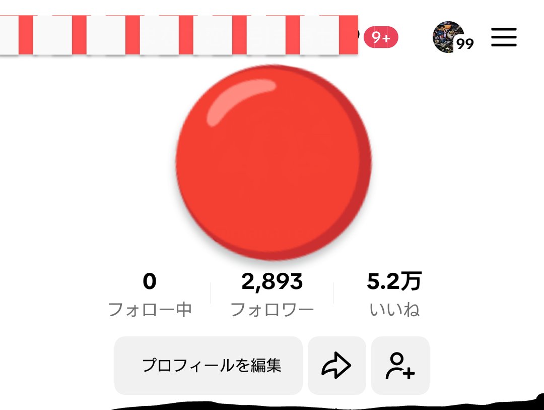 ucafesan's tweet photo. Tiktokはほんとすぐいいね👍️とフォロワーが増えるよ。 https://t.co/3JiCmvI2FJ