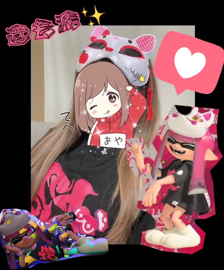 何かとイカちゃん
真似たくなるのは
あたしだけかぁぁぁ！？🤦‍♀️💓w

キツネ🦊のお面Kittyちゃんと
コラボってたの可愛すぎんか！！^._.^🤍